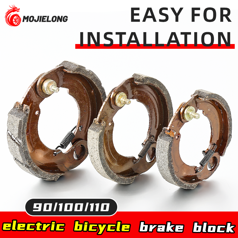 Brake Drum Lathe - Disc brake pads, anti-oxidation, 90, 100,