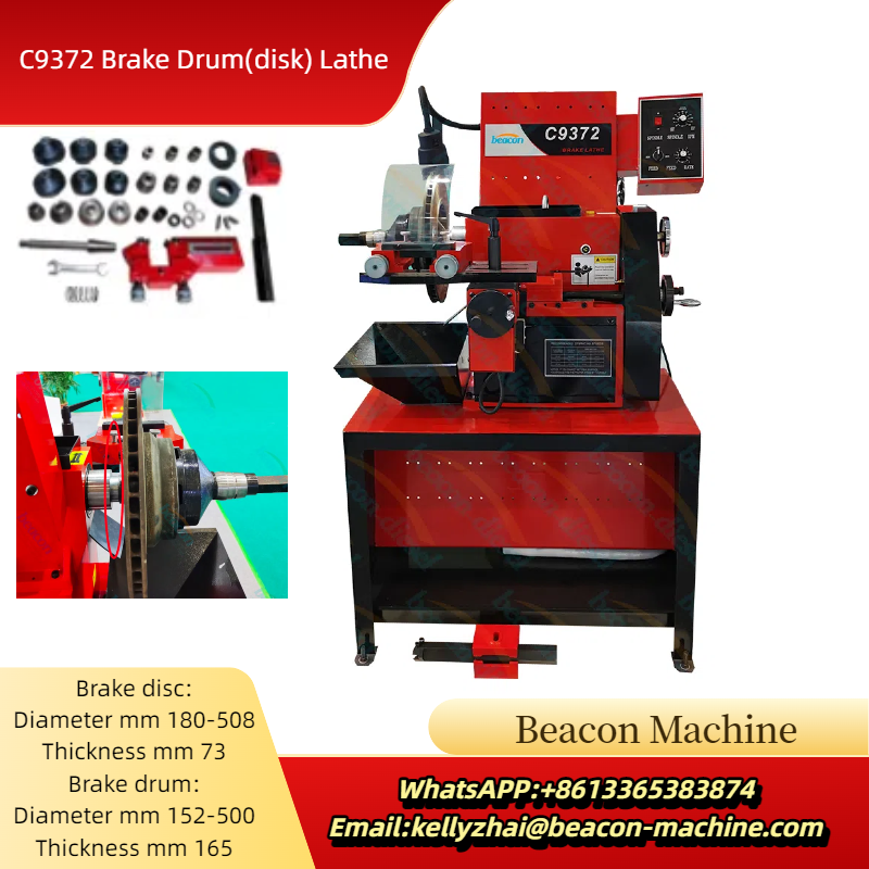 Brake Drum Lathe - Brake Lathe Machine C9372 Good Quality