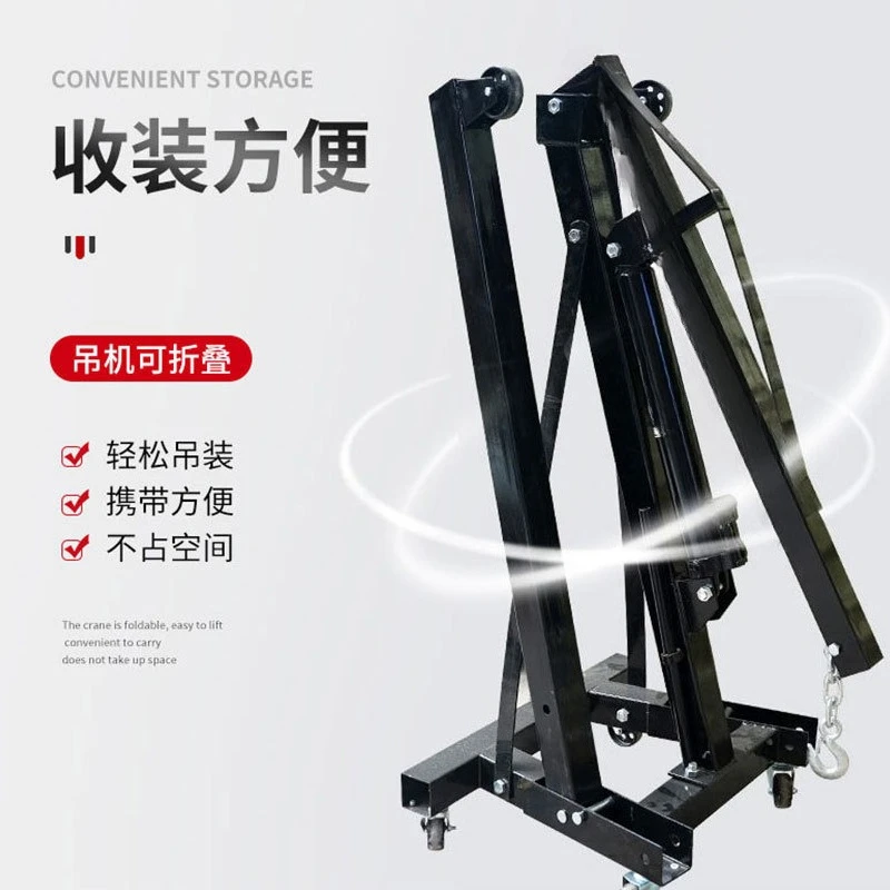 Garage Portable Hoist Foldable - Engine Hoist Crane 评论和价格