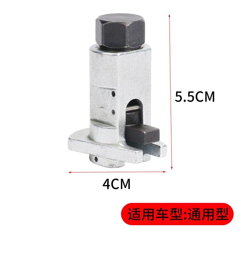 Upgrade! 1pcs Hydraulic Shock  - Engine Hoist Crane 评论和价格