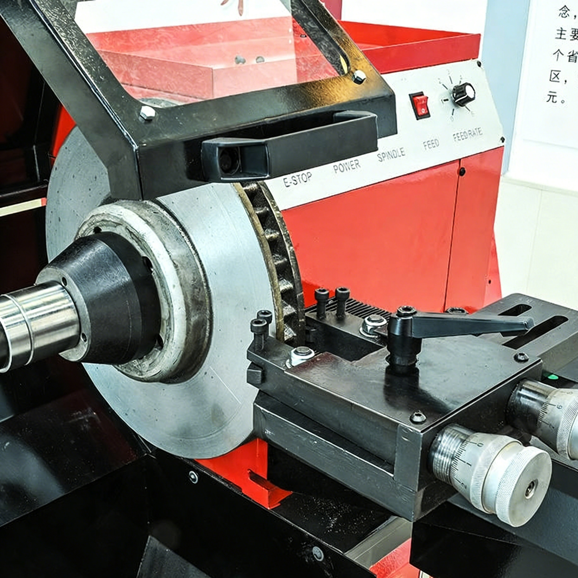Disc Drum Brake Repair Lathe M - Brake Drum Lathe 评论和价格