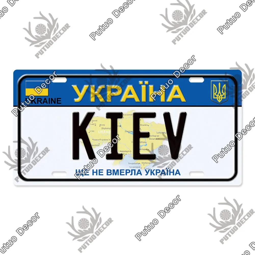 Countries License Plate Metal  - Auto Repair Shop Signs 评论和价格