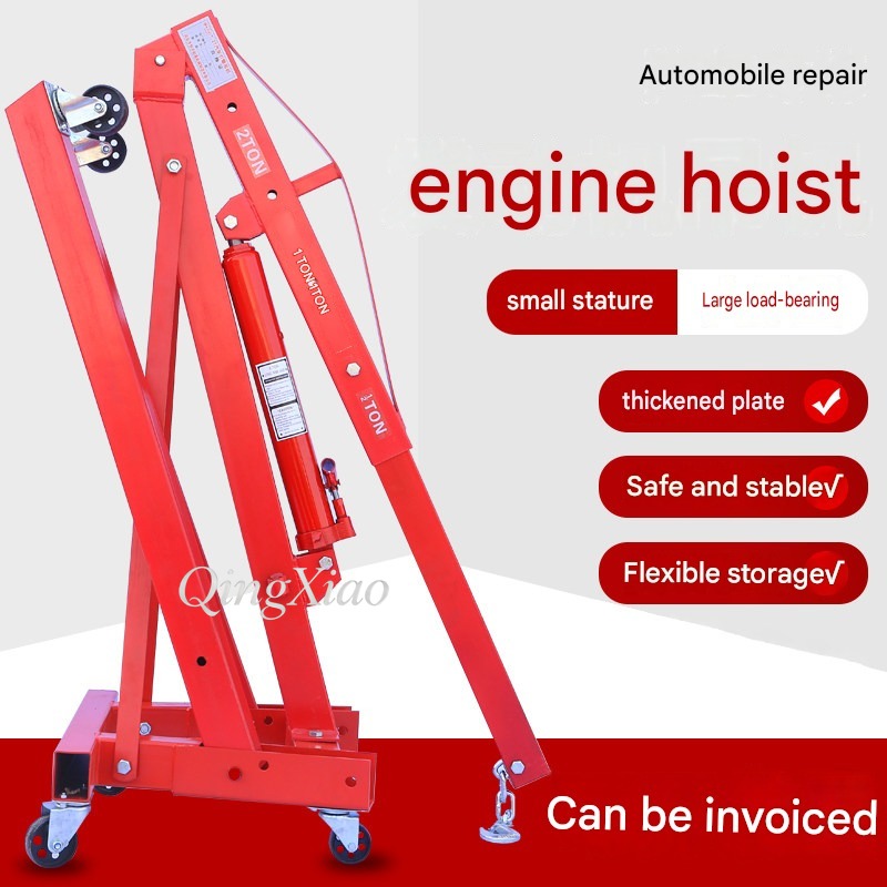 2 Ton Heavy Duty Engine Hoist  - Engine Hoist Crane 评论和价格