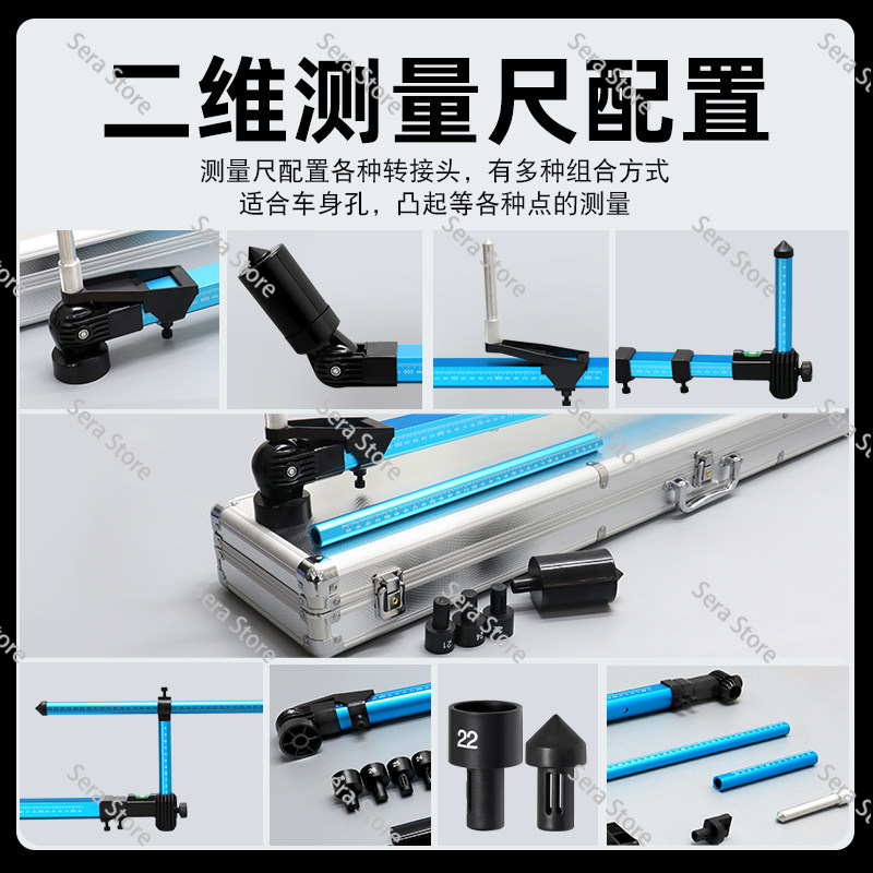 Auto Body Frame Straightener A - Car Frame Straightening 评论和价格
