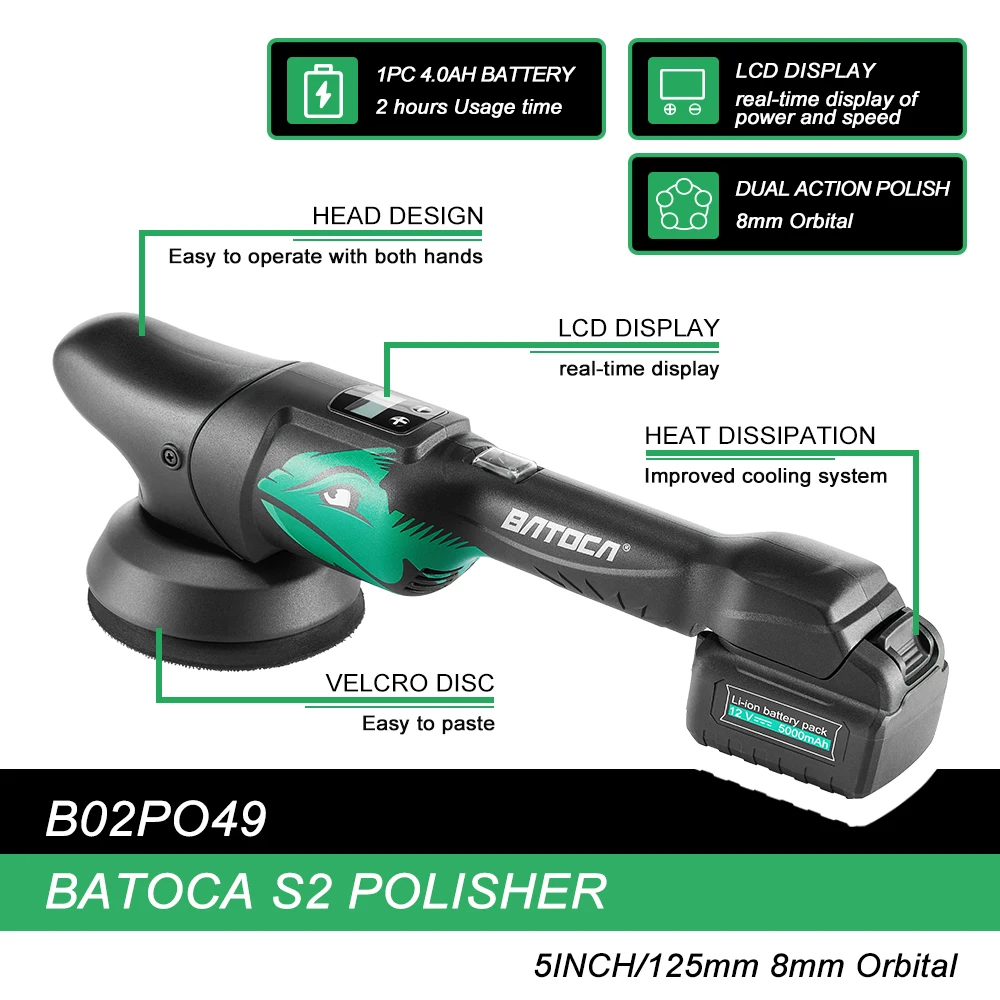 BATOCA S2 4.0Ah 5Inch Cordless - Orbital Polisher Da 评论和价格