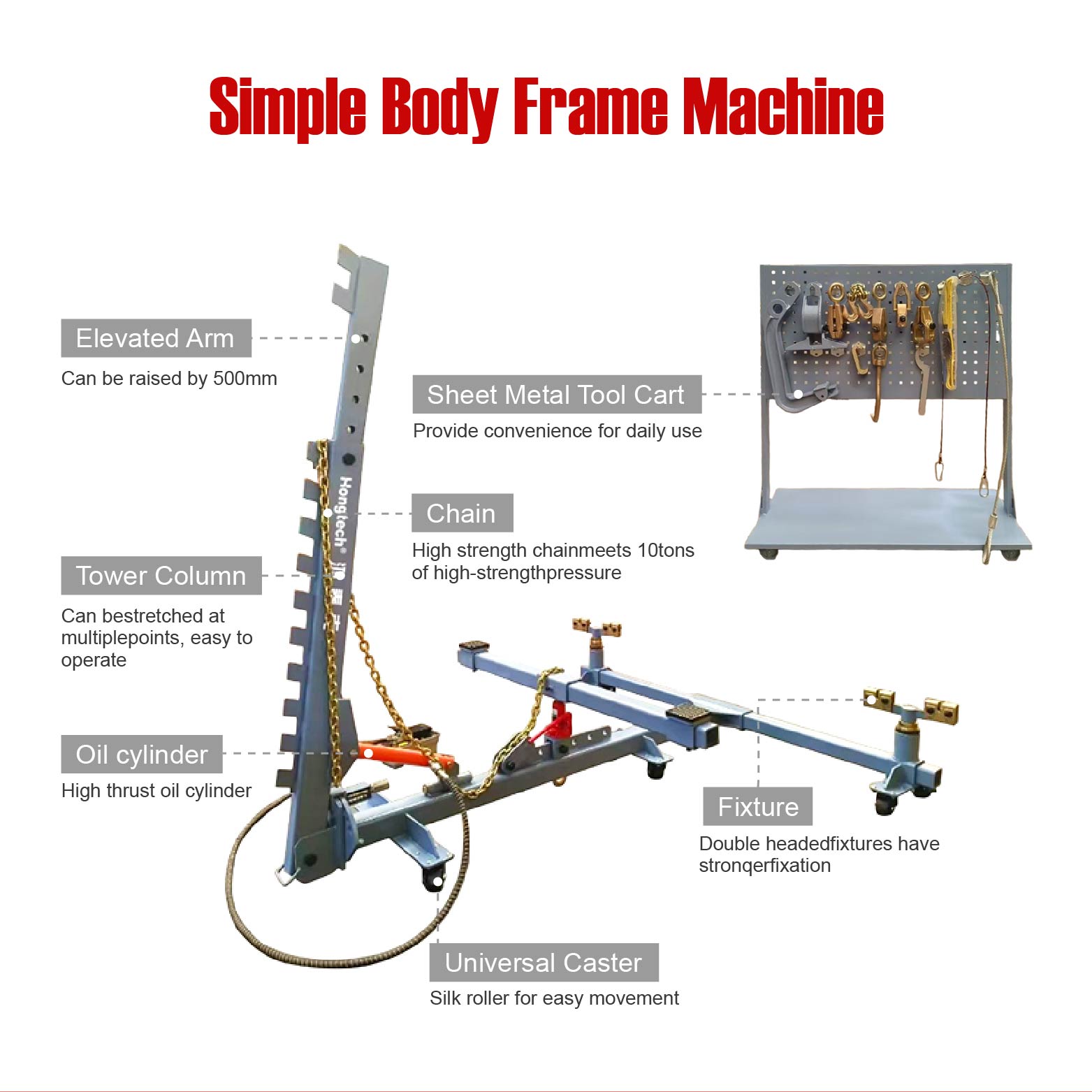 Hongtech HOT-Y1000 Low Price H - Car Frame Straightening 评论和价格
