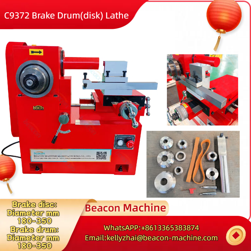 Brake Lathe Machine C9372 Good - Brake Drum Lathe 评论和价格