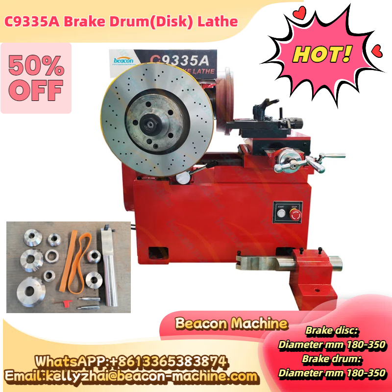 Brake Lathe Machine C9372 Good - Brake Drum Lathe 评论和价格