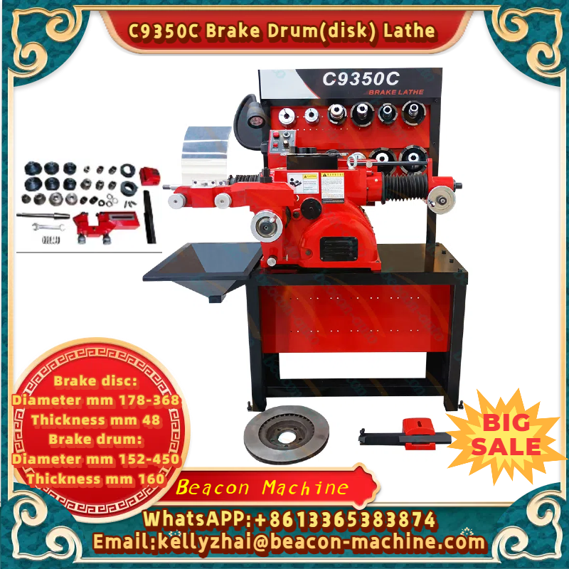 Brake Lathe Machine C9372 Good - Brake Drum Lathe 评论和价格